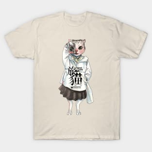 travel cat_1 T-Shirt